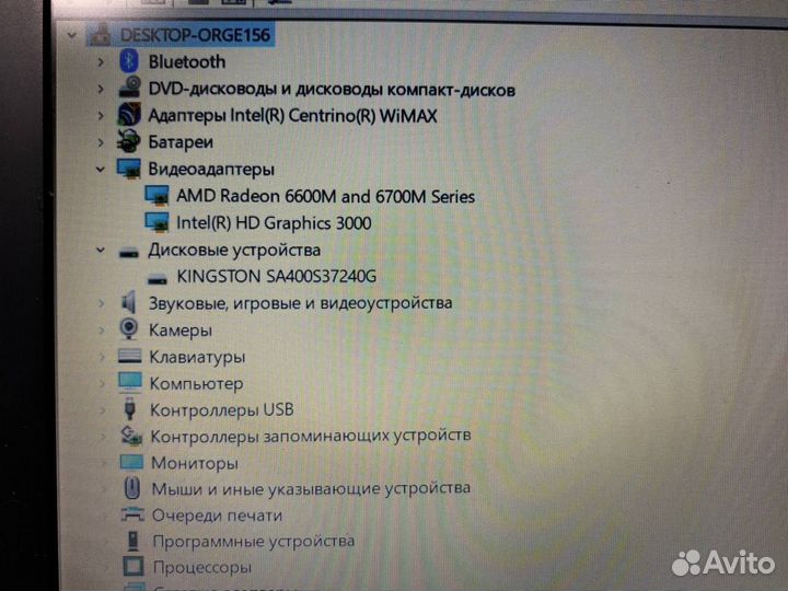 Ноутбук Sony PCG-4121BV. vpcsa 3Z9R