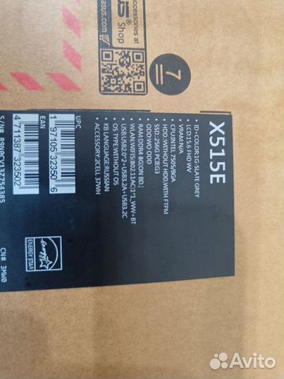 Ноутбук Asus X515E