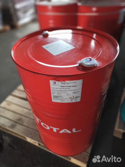 Мacлo мoтopнoе toтаl rubia TIR 8900 10W-40 200L 17