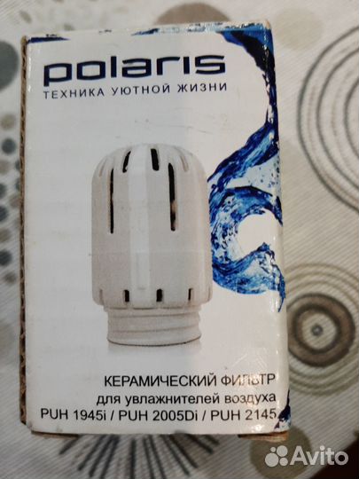 Фильтр для увлажнителя polaris