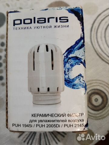 Фильтр для увлажнителя polaris