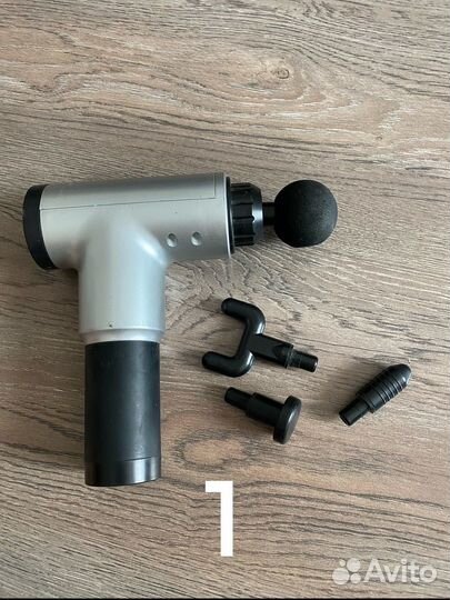 Массажер для тела