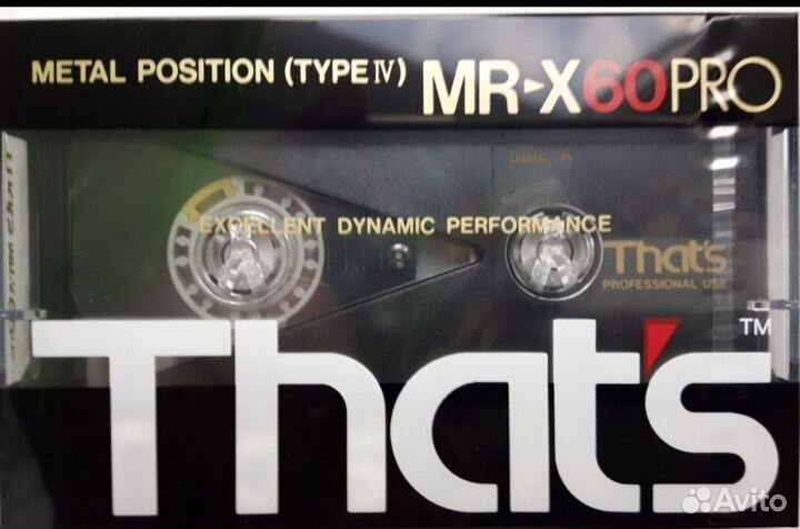 Аудиокассеты: sony UX, axia GT, Maxell XL,thats