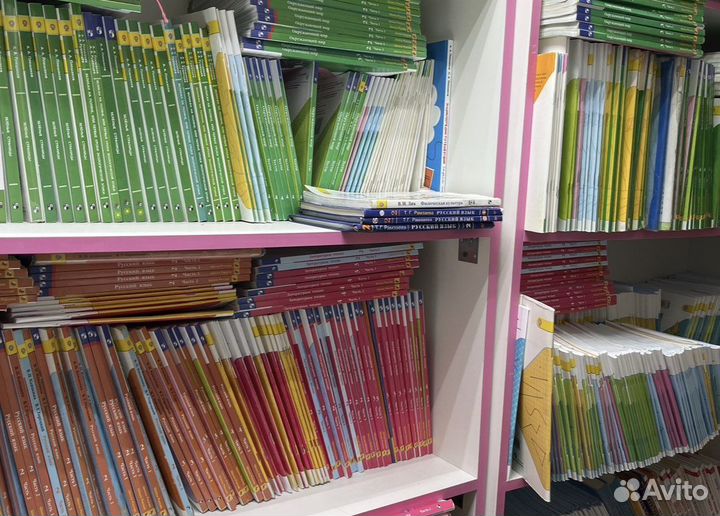 Учебники тетради школа России 1 2 3 4 класс