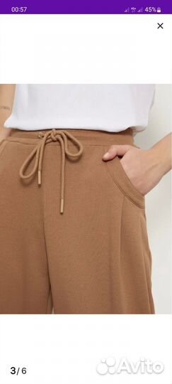 Костюм немецкрй фирмы bulmer