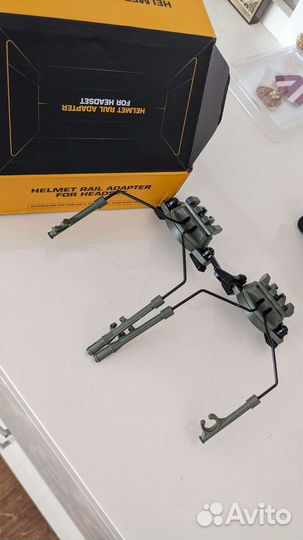 Адаптер для тактических наушников на шлем