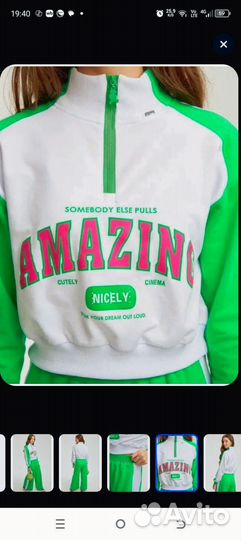 Костюм для девочки