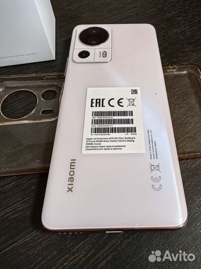 Xiaomi 13 Lite, 8/256 ГБ