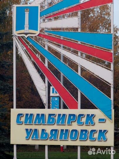 Грузоперевозки, заказать газель, Грузчики