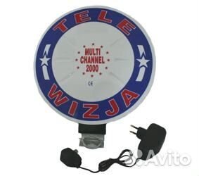 Антенна универсальная для приёма цифрового тв