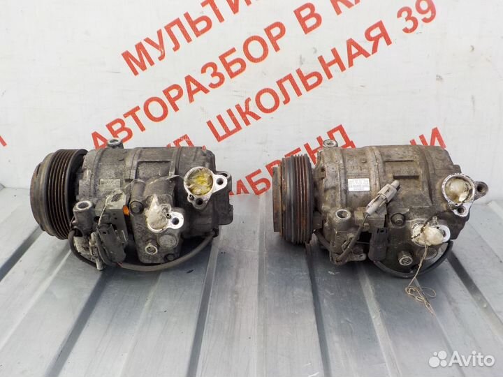 Компрессор кондиционера BMW 5 E60 M57 3.0л