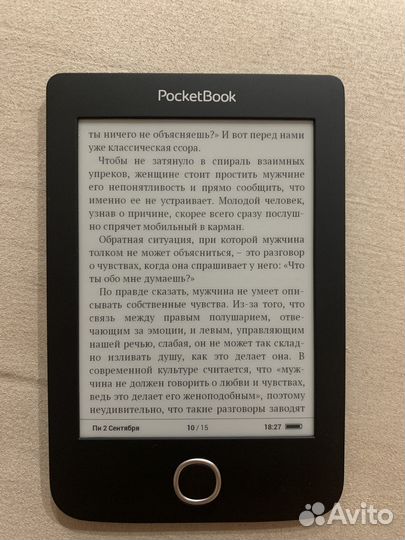 Pocketbook 614 plus