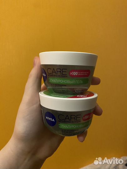 Гиалуроновый гель Nivea Care