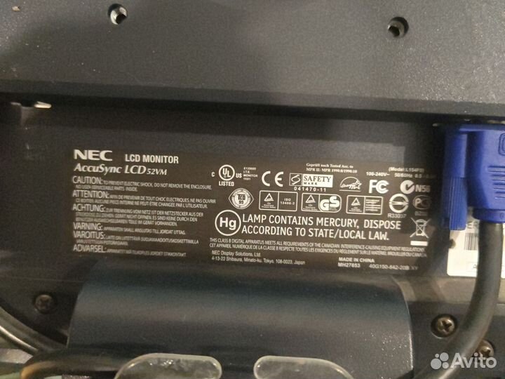 Монитор для компьютера 15 дюймов