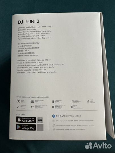 Дрон dji mini 2