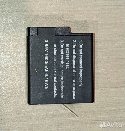 Аккумулятор для Gopro Hero 5/6/7