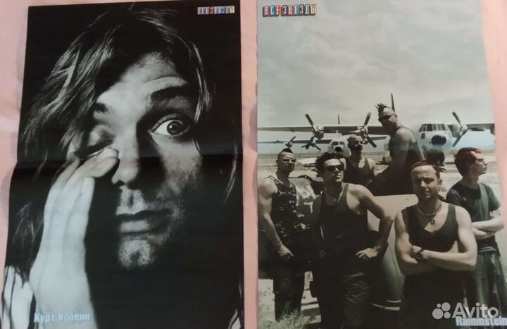 Плакаты из журналов все звезды