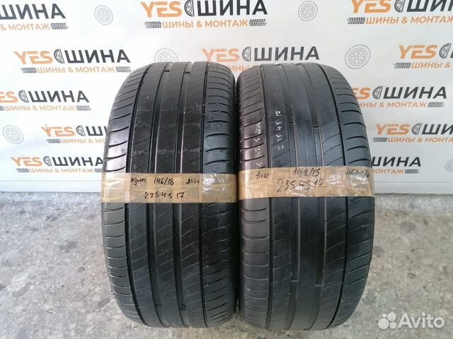 Michelin Primacy 3 235/45 R17 97W