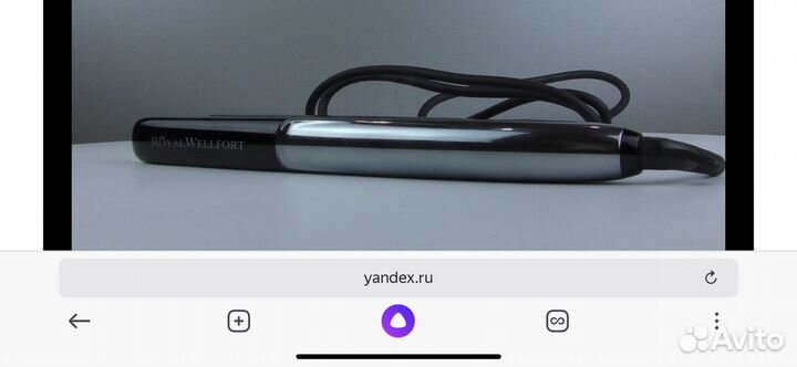 Выпрямитель для волос