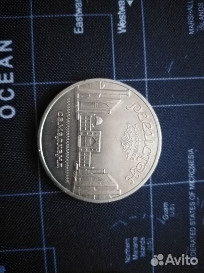 Продам банкноты и монеты. По штучно