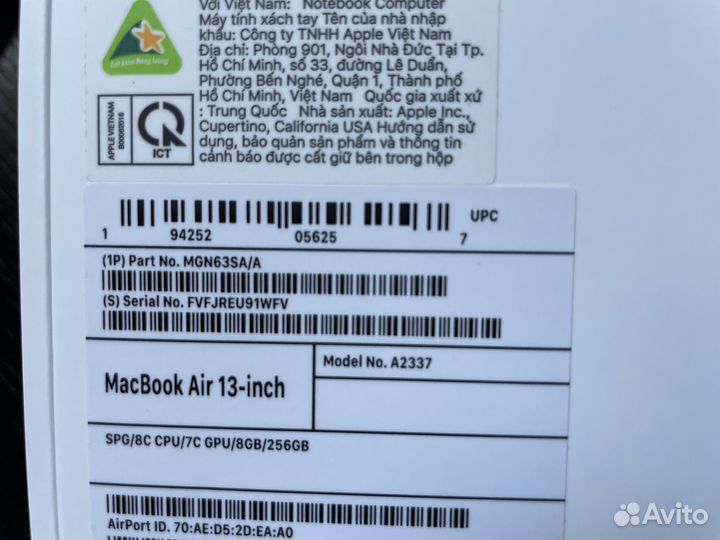 Apple macbook air 13 2020 m1 8gb 256