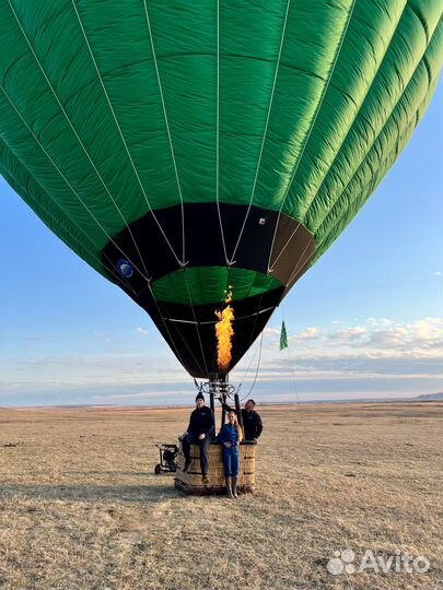 Путешествие