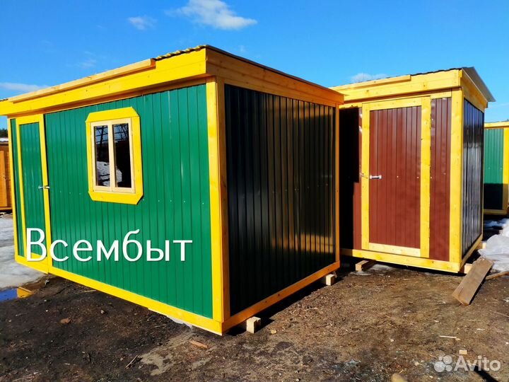 Бытовка утепленная оплата по факту