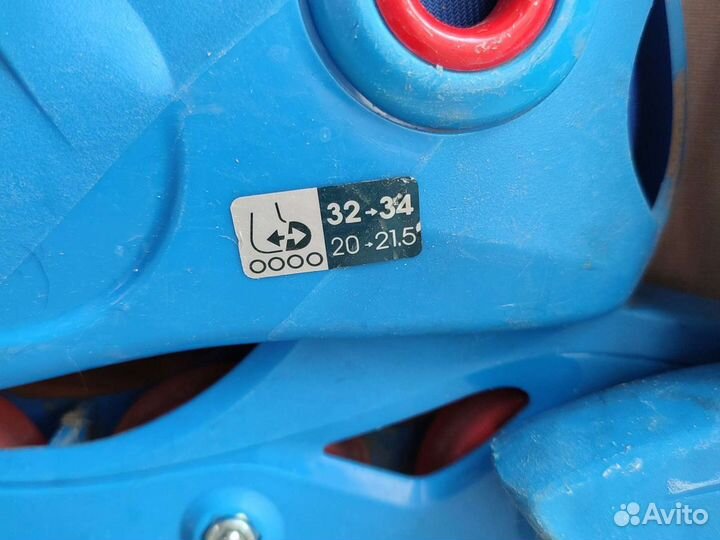 Роликовые коньки детские