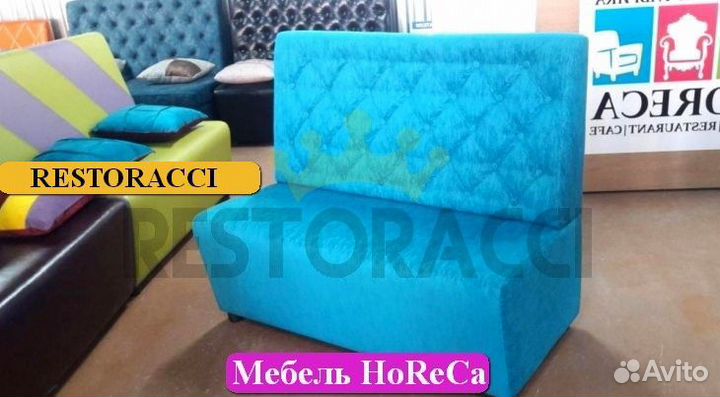 Мебель для кафе уже в наличии