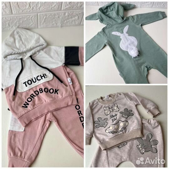 Вещи для девочки пакетом от 3 месяцев до 1 года