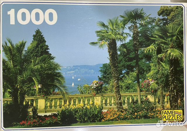 Пазлы «Пальмы»