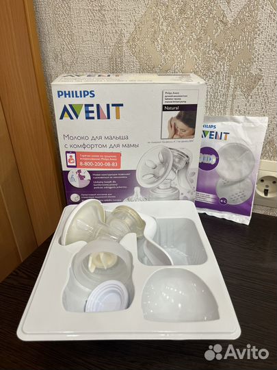 Philips Avent ручной молокоотсос
