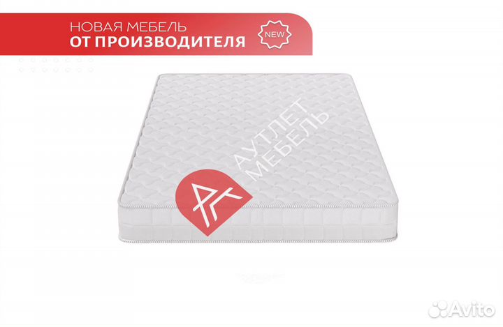 Беспружинный матрас