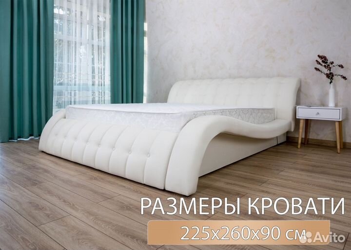 Кровать 180х200 двухспальная