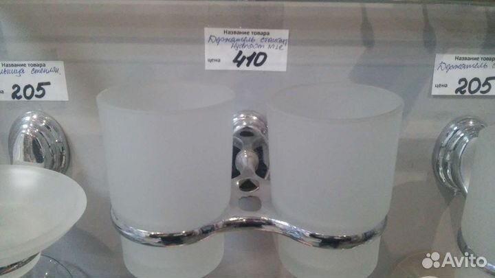 Мыльница, стакан, Аксессуары для ванной комнаты