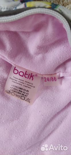 Комбинезон демисезонный batik 86р розовый