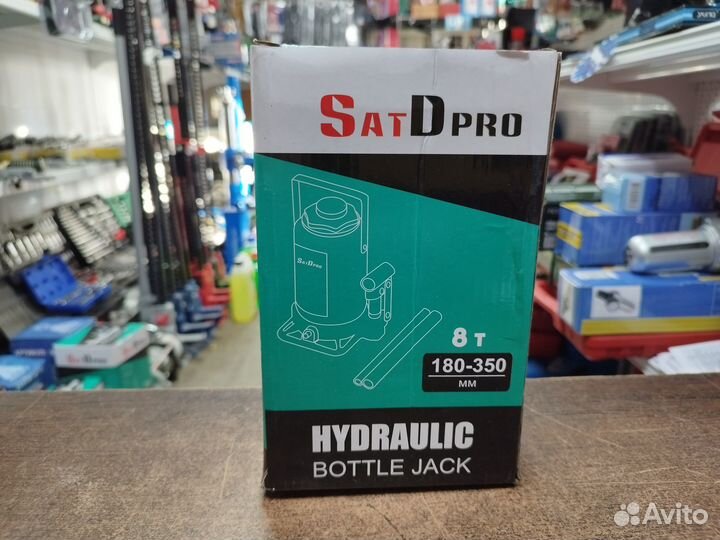 Домкрат гидравлический бутылочный 8т SatDpro