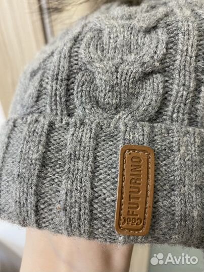 Шапка зимняя