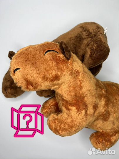 Мягкая плюшевая игрушка 