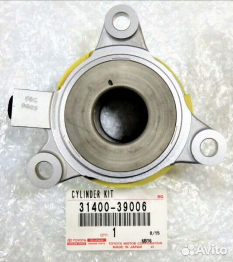 Выжимной подшипник (гидравлический) Toyota Avensis