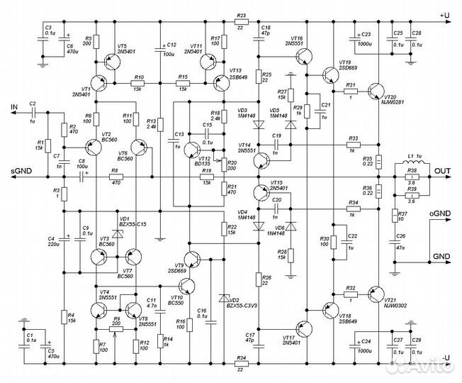Усилитель Only Music 2.7 SMD кит набор для сборки