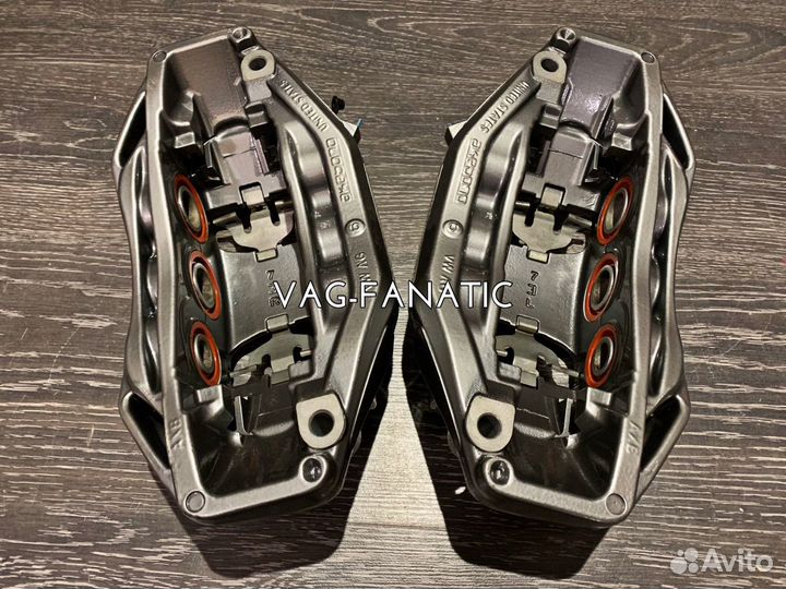 Akebono 6pot 350 356 365 audi