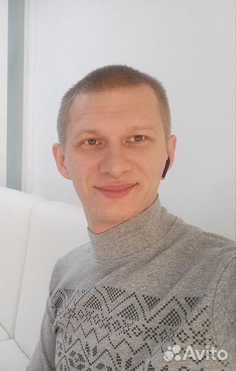 Принимаю в дар и в благодарность