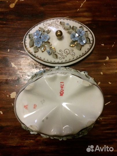 Фарфоровая 1978г