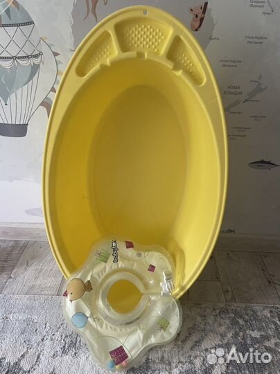 Ванночка для купания + круг