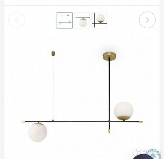 Светильник Maytoni Nostalgia mod048pl-02G