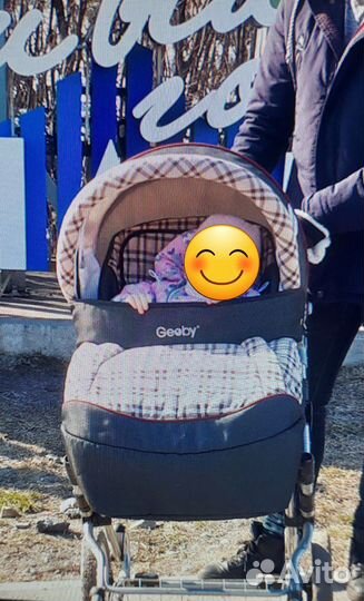 Детские коляски