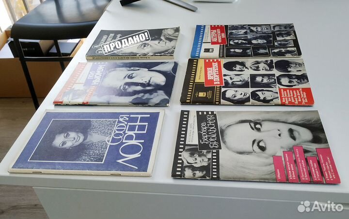 Брошюры о иностранных киноактерах 80 -х