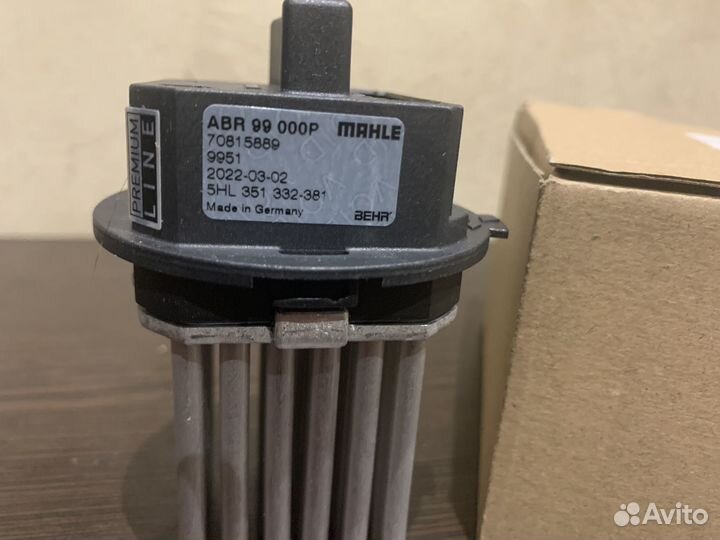 Резистор моторчика печки отопит для Volvo 30767040