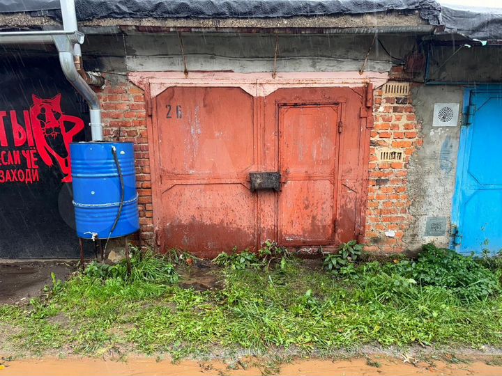 Гараж, 15 м²